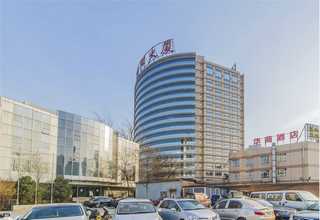 浙江石英晶振厂家量大从优