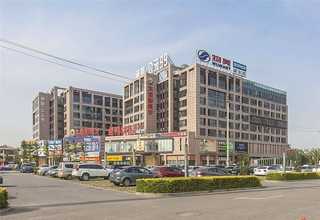 宁夏皱纹保湿霜作用